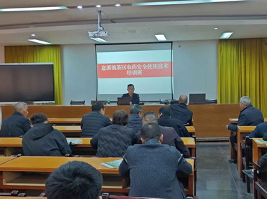 微信图片_20250314153732.jpg