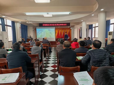 微信图片_20250314153756.jpg