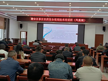 微信图片_20250314153803.jpg