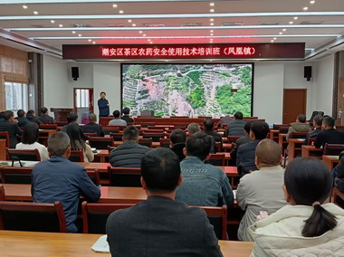 微信图片_20250314153808.jpg