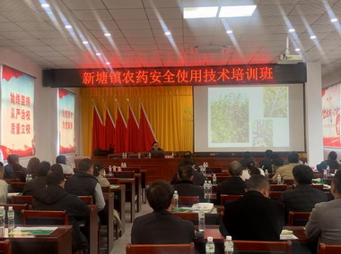 微信图片_20250314153814.jpg