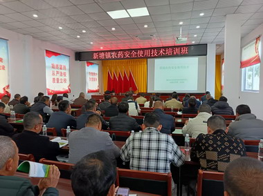 微信图片_20250314153819.jpg