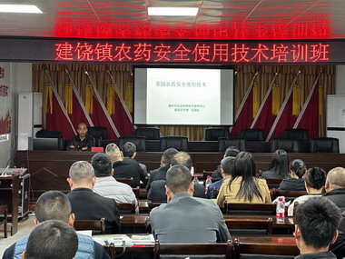 微信图片_20250314153824.jpg