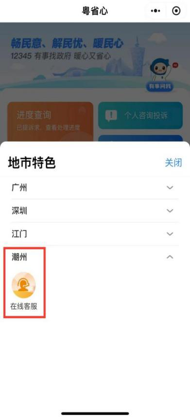 图片2.png