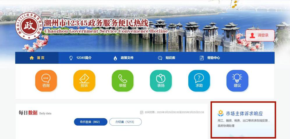 图片10.png