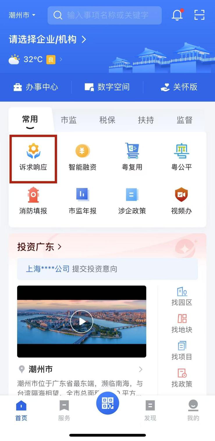 图片12.png