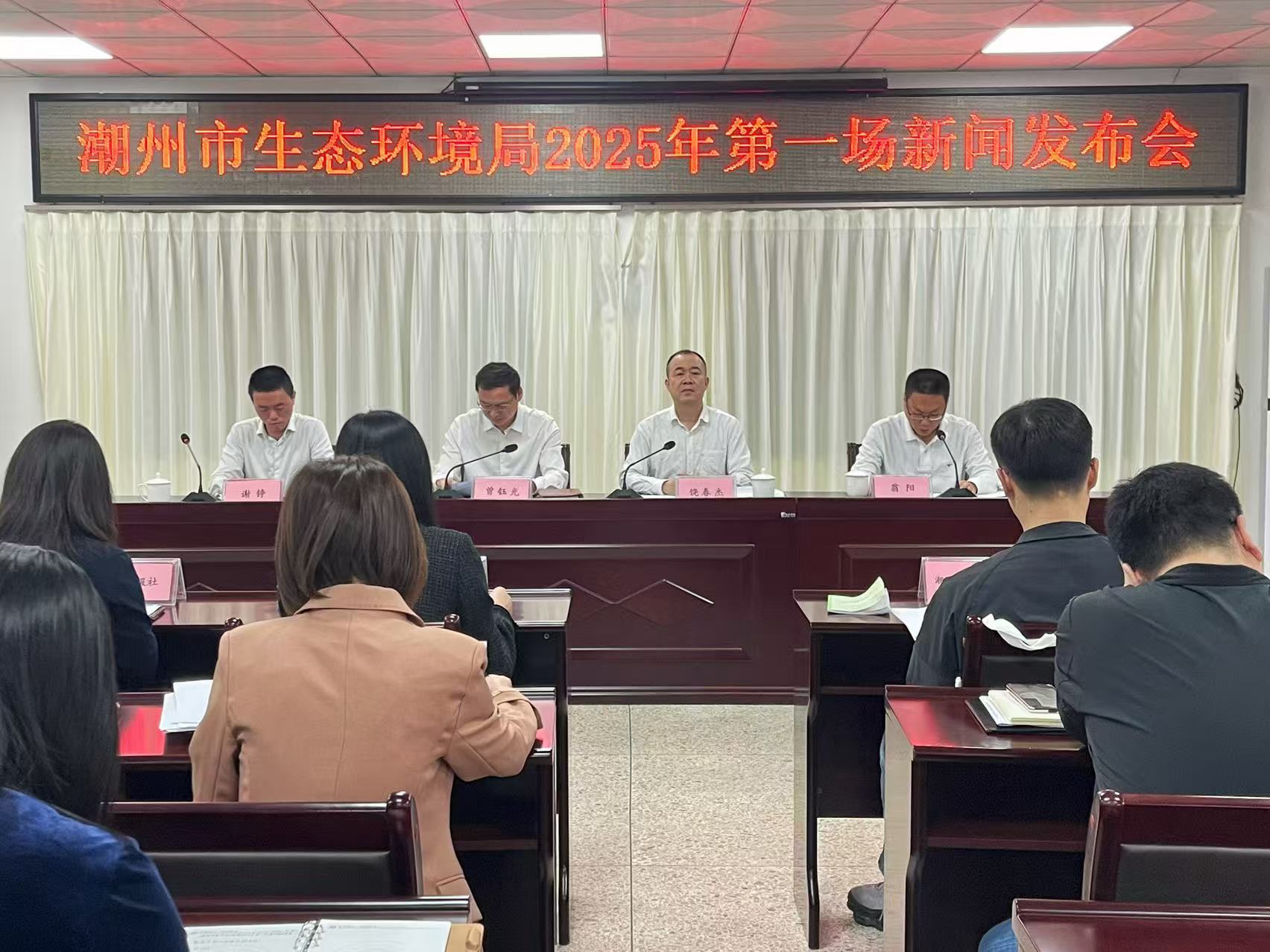 微信图片_20250408154135.jpg