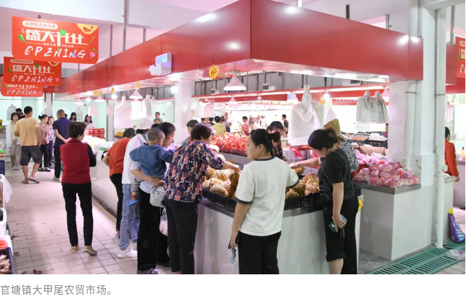 湘桥区官塘镇激发高质量发展“镇”能量 引领产业与环境双升级.doc_5