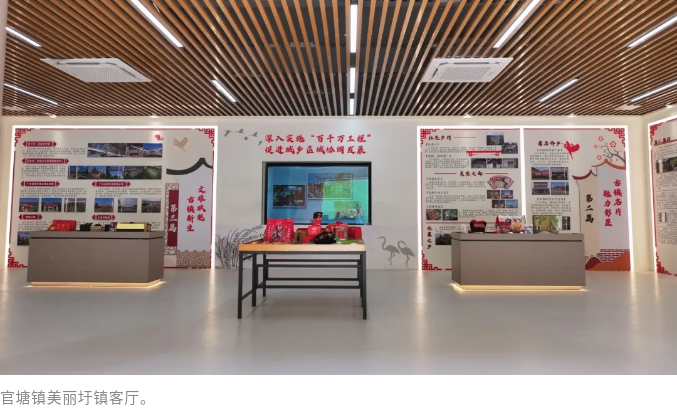湘桥区官塘镇激发高质量发展“镇”能量 引领产业与环境双升级.doc_6