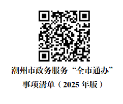 444444.png