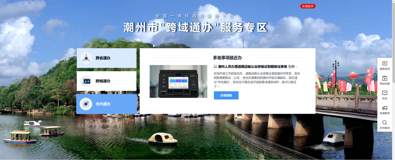 图片9.png