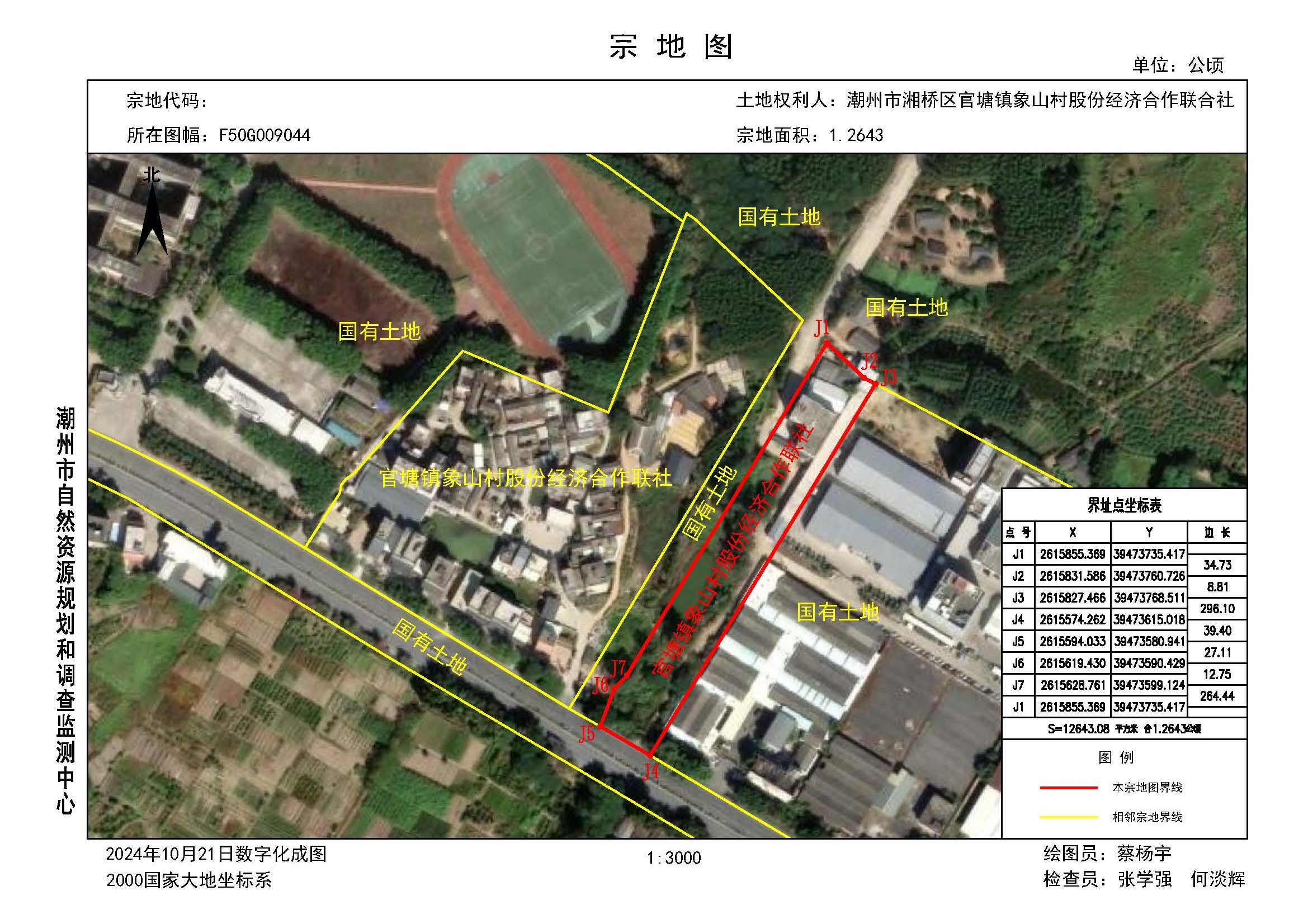 158图.jpg