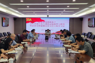 已编辑图片