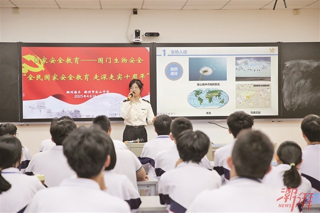 360截图20250503092401386.jpg