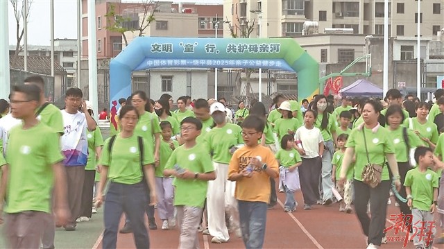 18297_f4eeed19-a838-4e1b-aa40-e1ccf59ed1a4_l.jpg