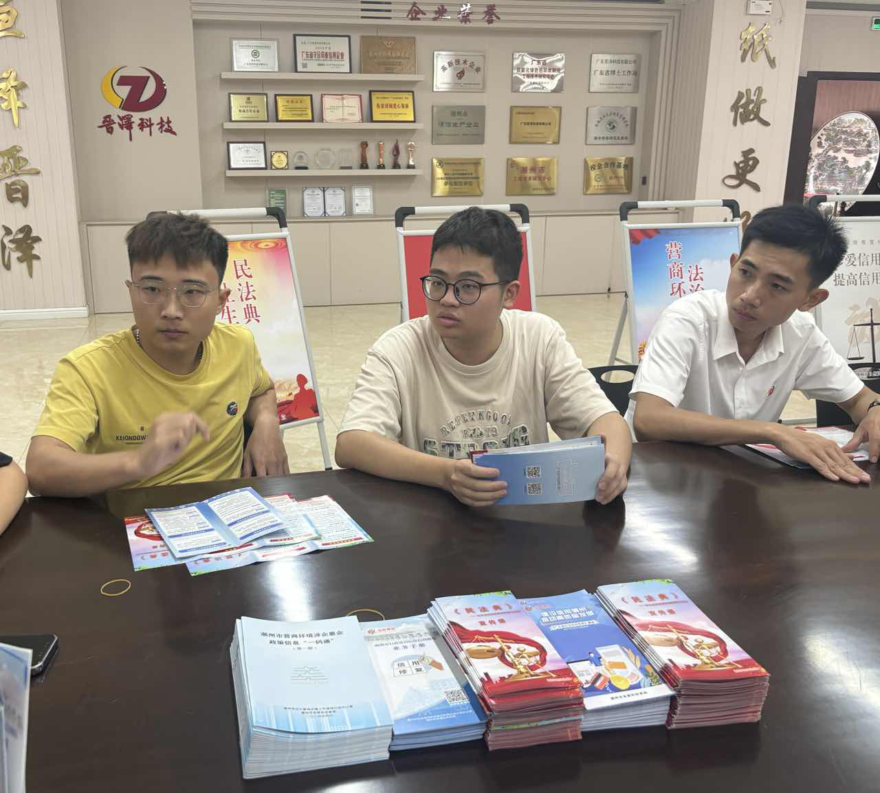 图片4.png