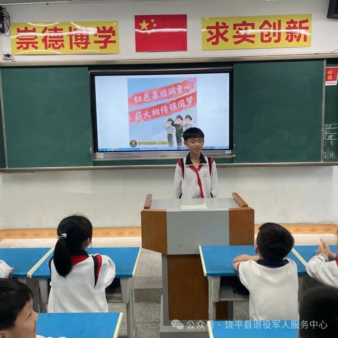 图片5.png