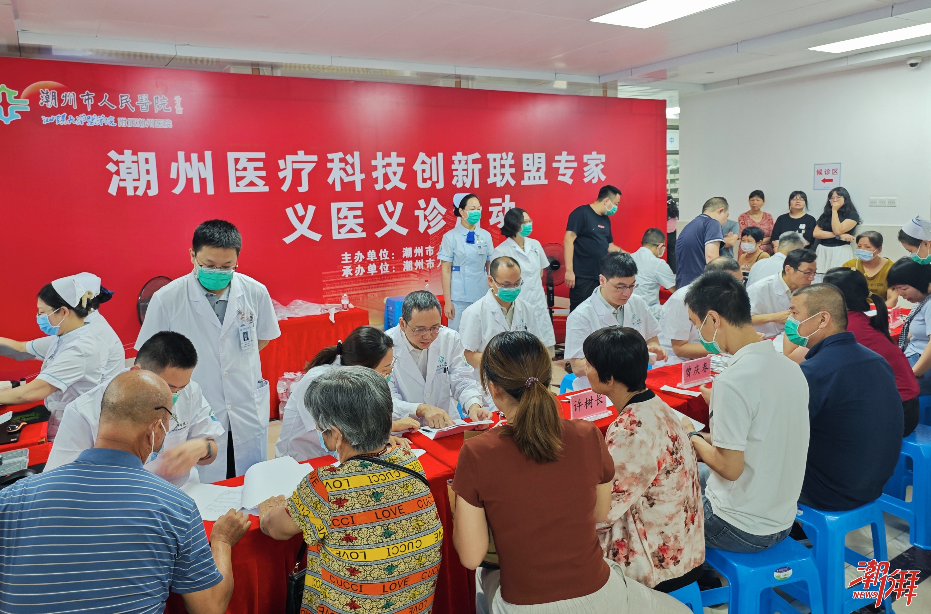 751b4607-3a66-4e7f-b0cc-1066e159d482_副本.jpg