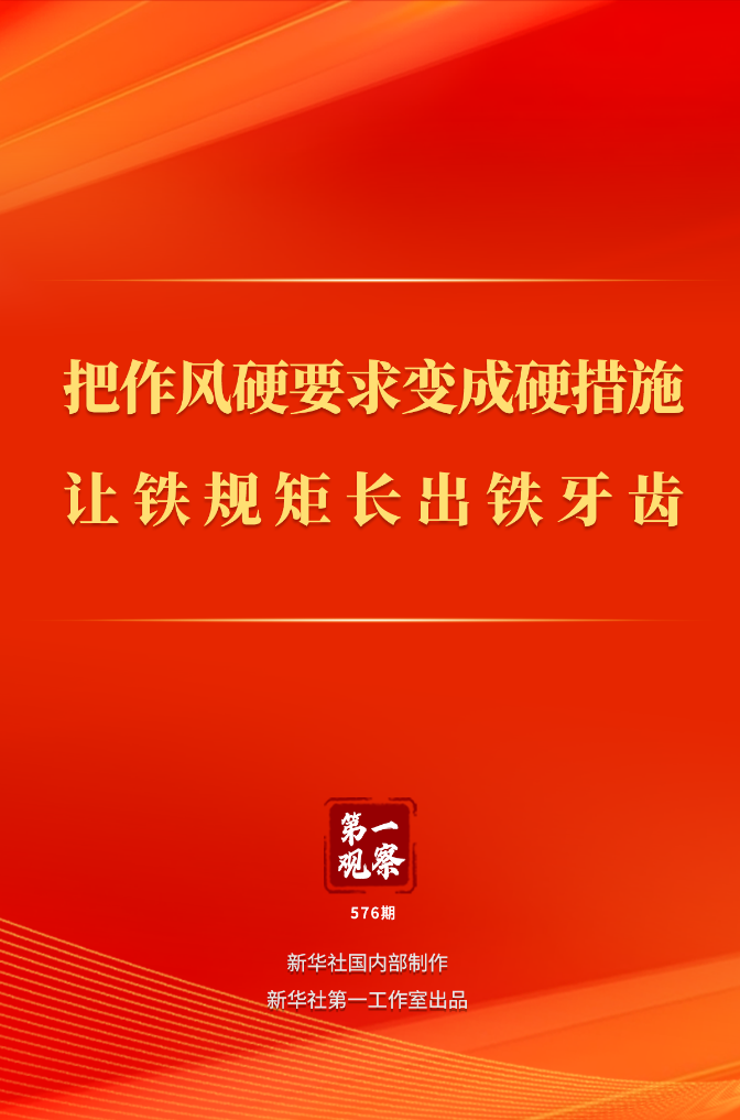 20250522957363e862004262ab37ed9004aeffde_6a7d6a40439f4d8a8f2df37a99f44705 (1).png