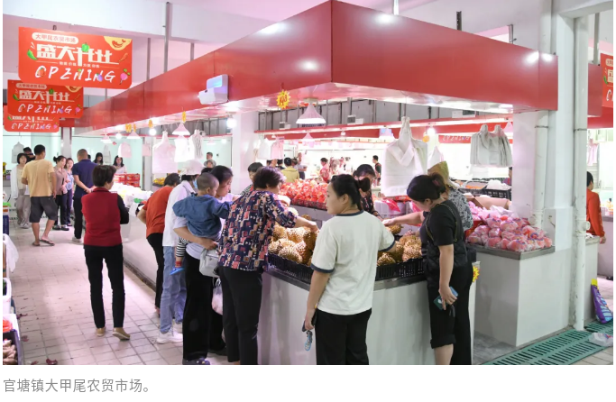 图片4.png