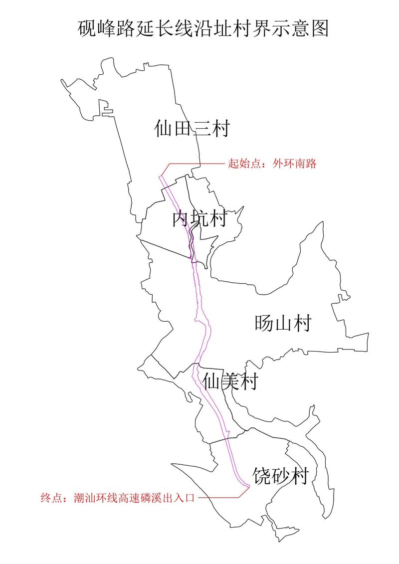 20250707-1.jpg