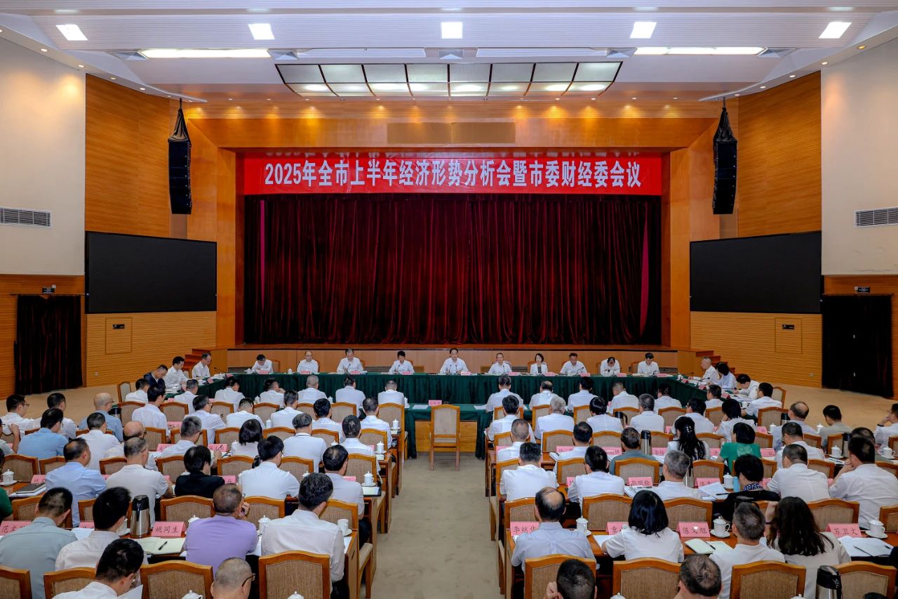 微信图片_2025-08-05_105038_124.png