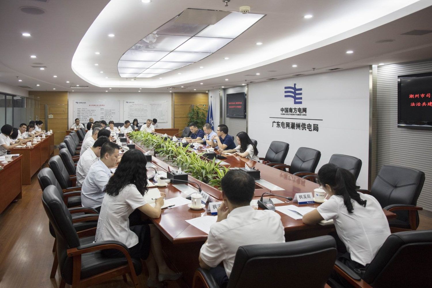 微信图片_201908161653111.jpg