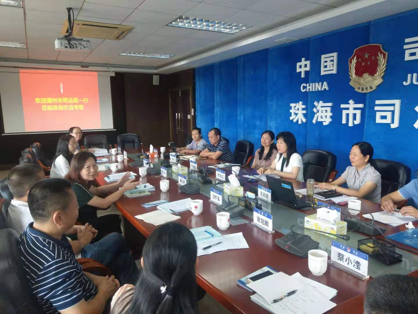 微信图片_20190917112104.jpg