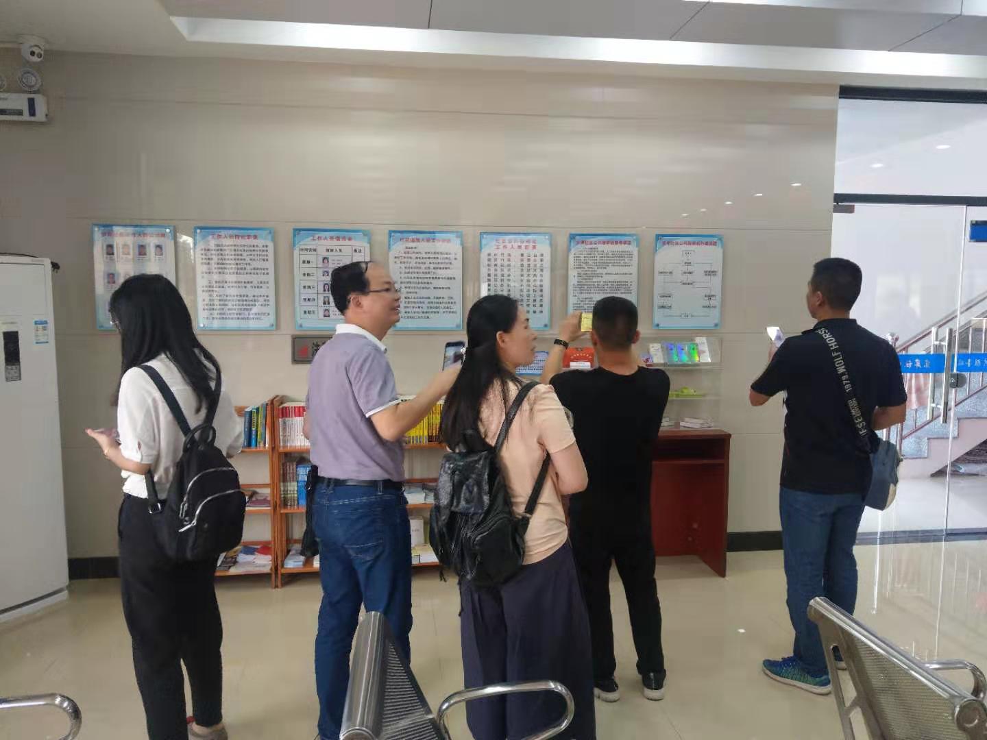 微信图片_201909171121041.jpg