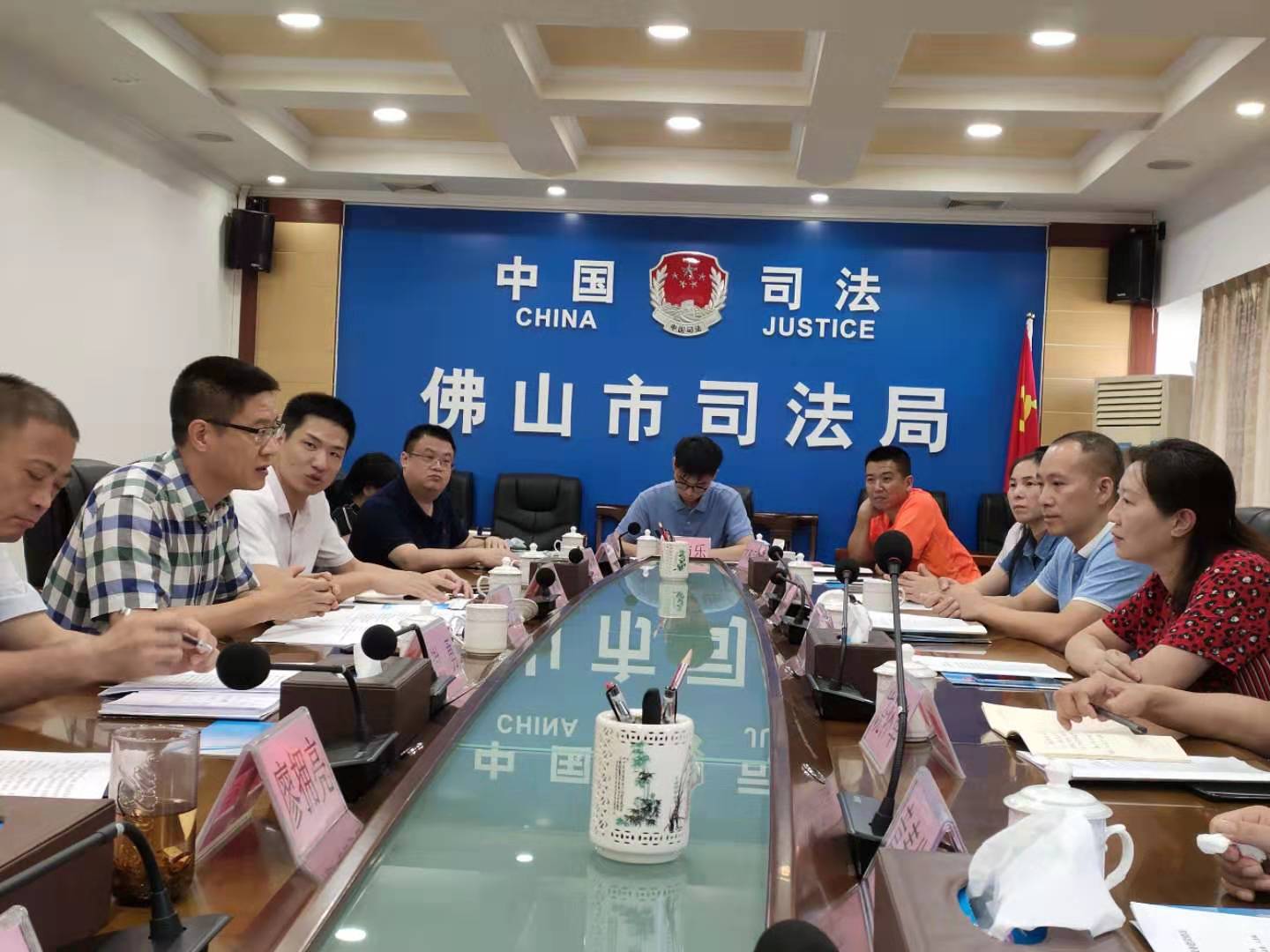 微信图片_201909171121042.jpg