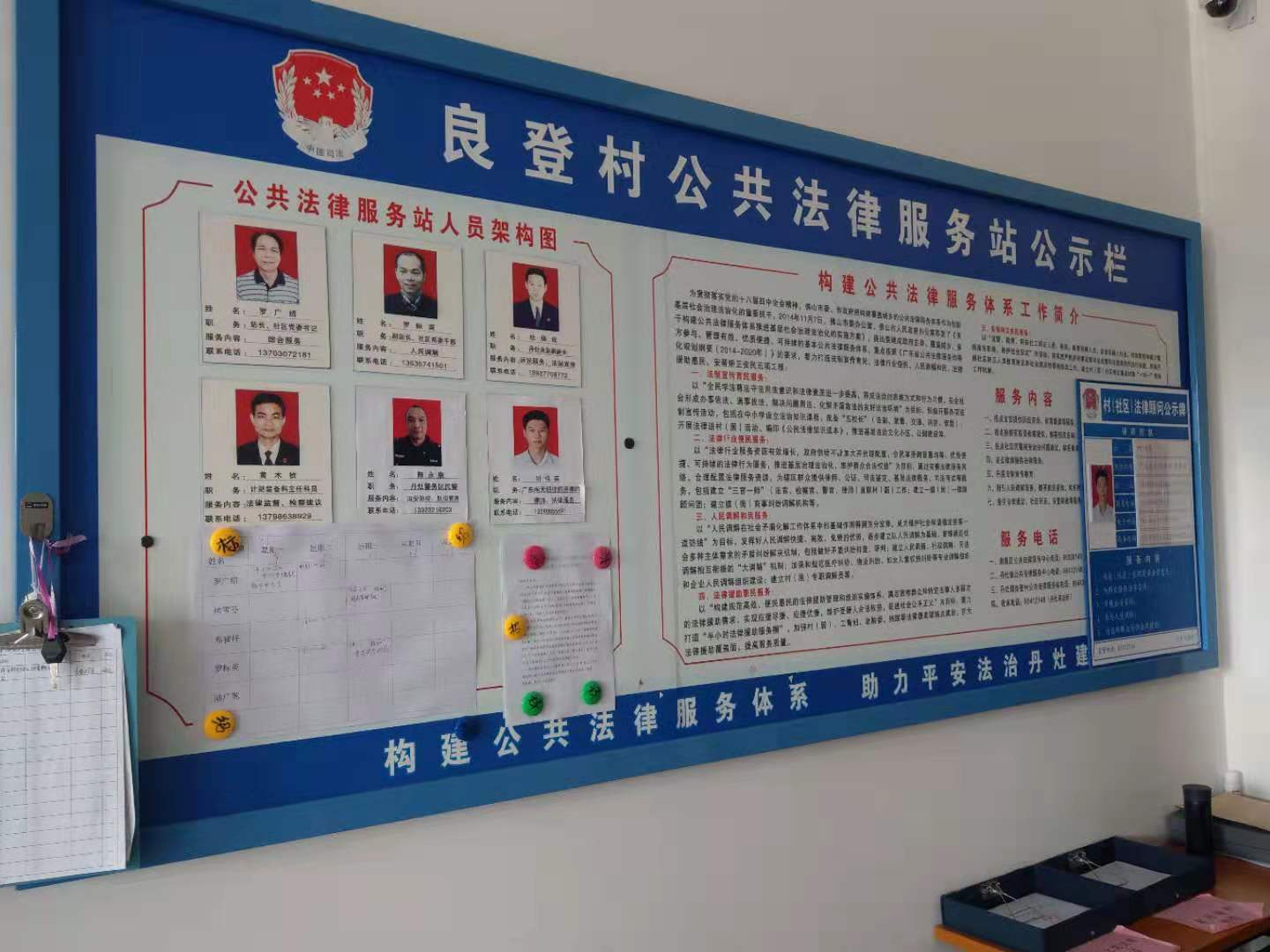 微信图片_201909171121044.jpg