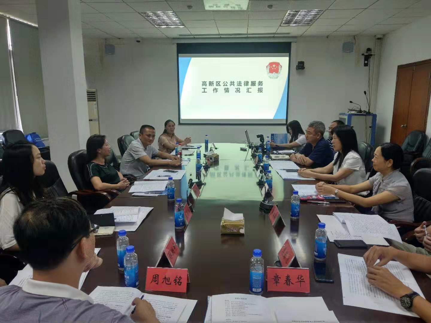 微信图片_201909171121045.jpg