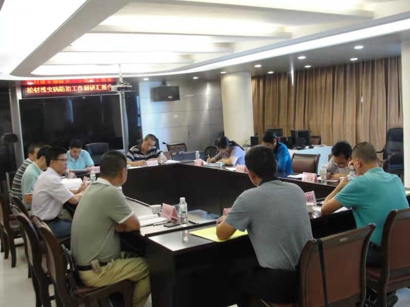 微信图片_20190920113509.jpg