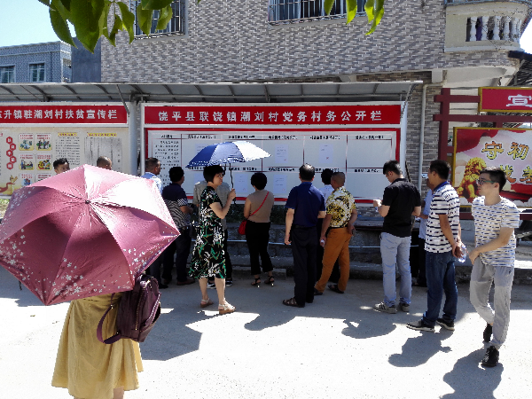 已编辑图片