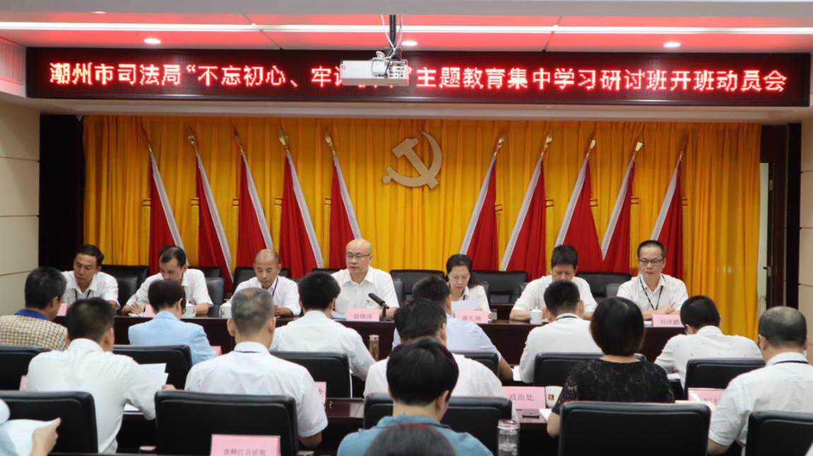 微信图片_20190924163011.png