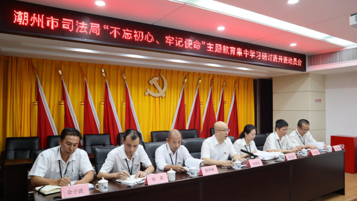 微信图片_201909241630111.png