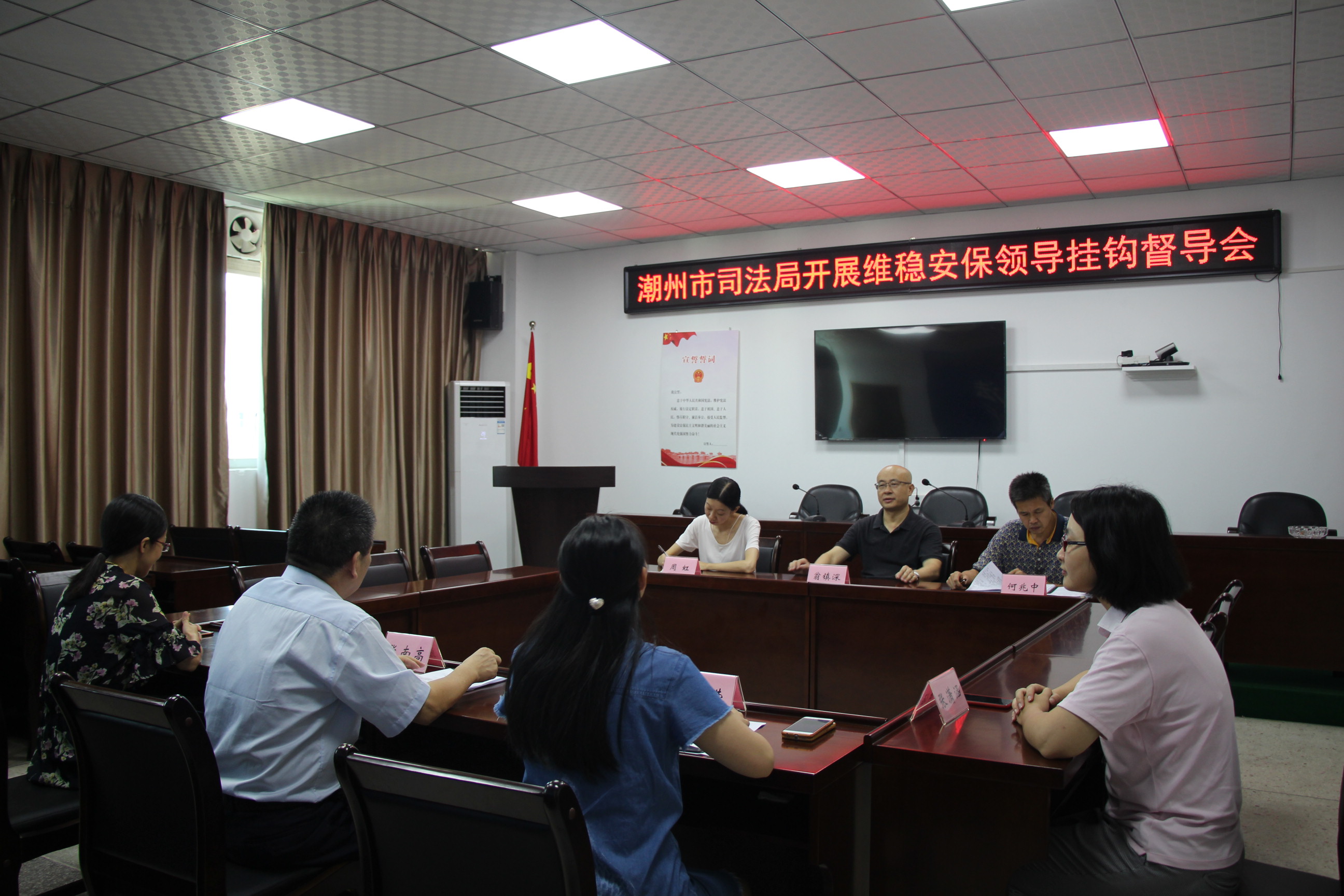 微信图片_20190927155914.jpg