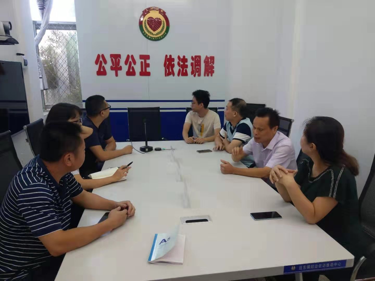 微信图片_20190930164643.jpg