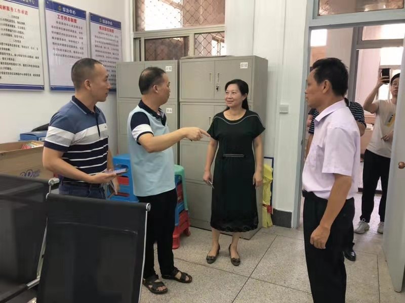 微信图片_201909301646432.jpg