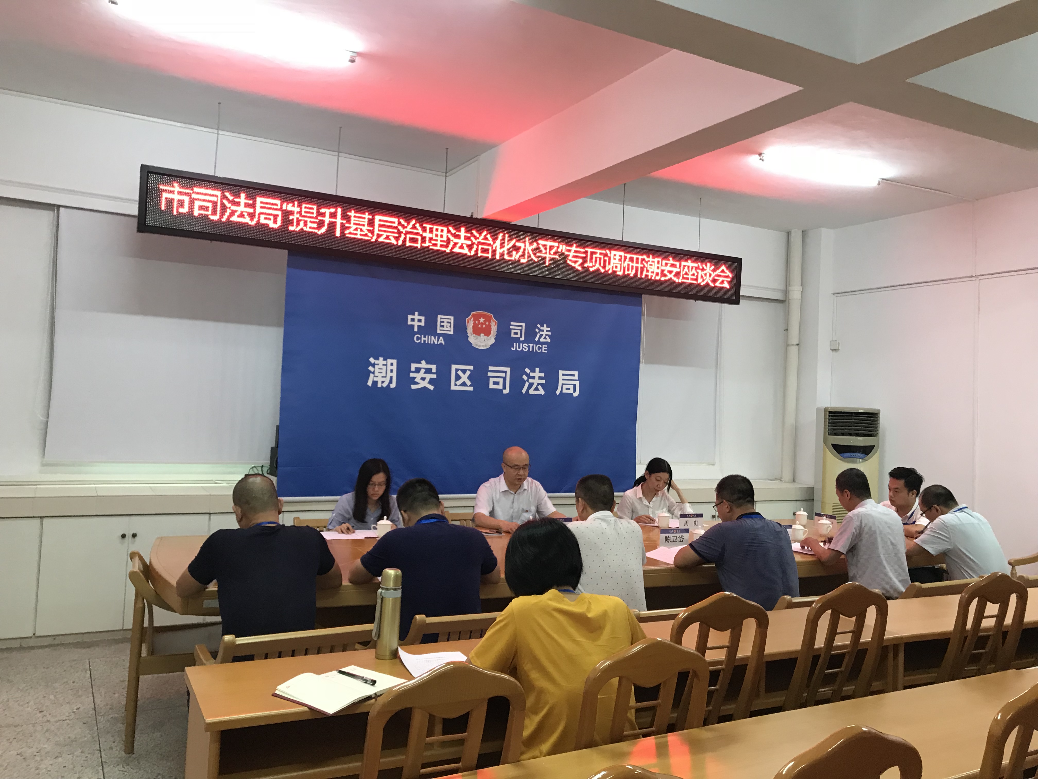 微信图片_20191016113237.jpg