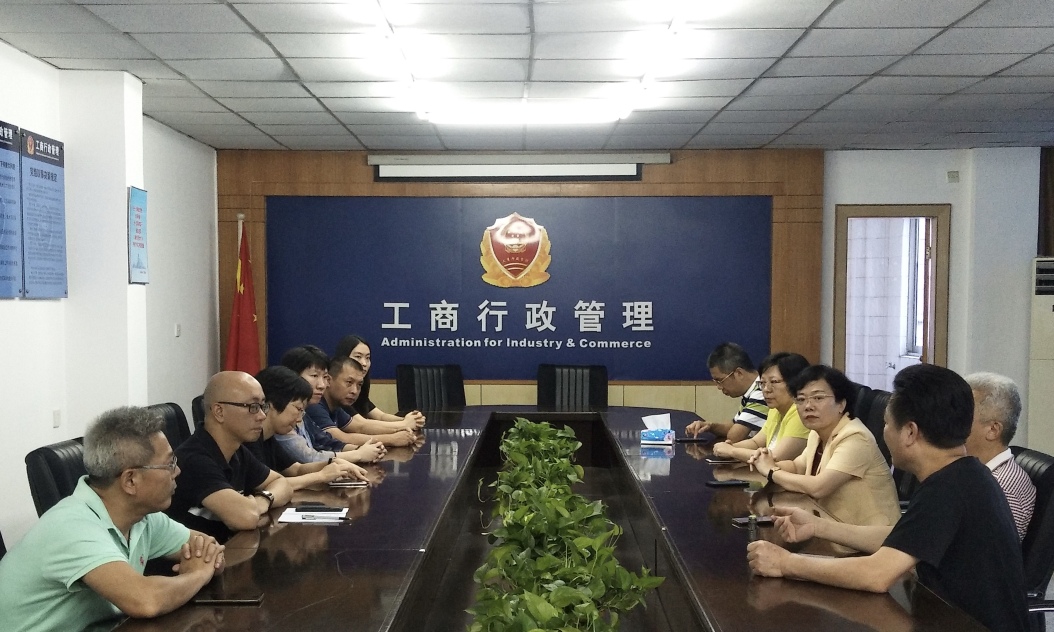 微信图片_20191016150449.jpg