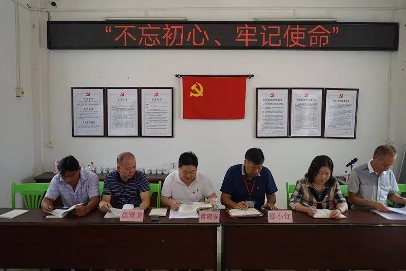 微信图片_20191017155427.jpg