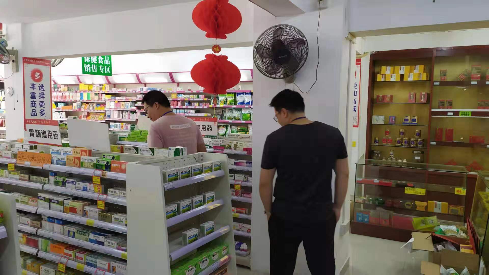 图片6.jpg