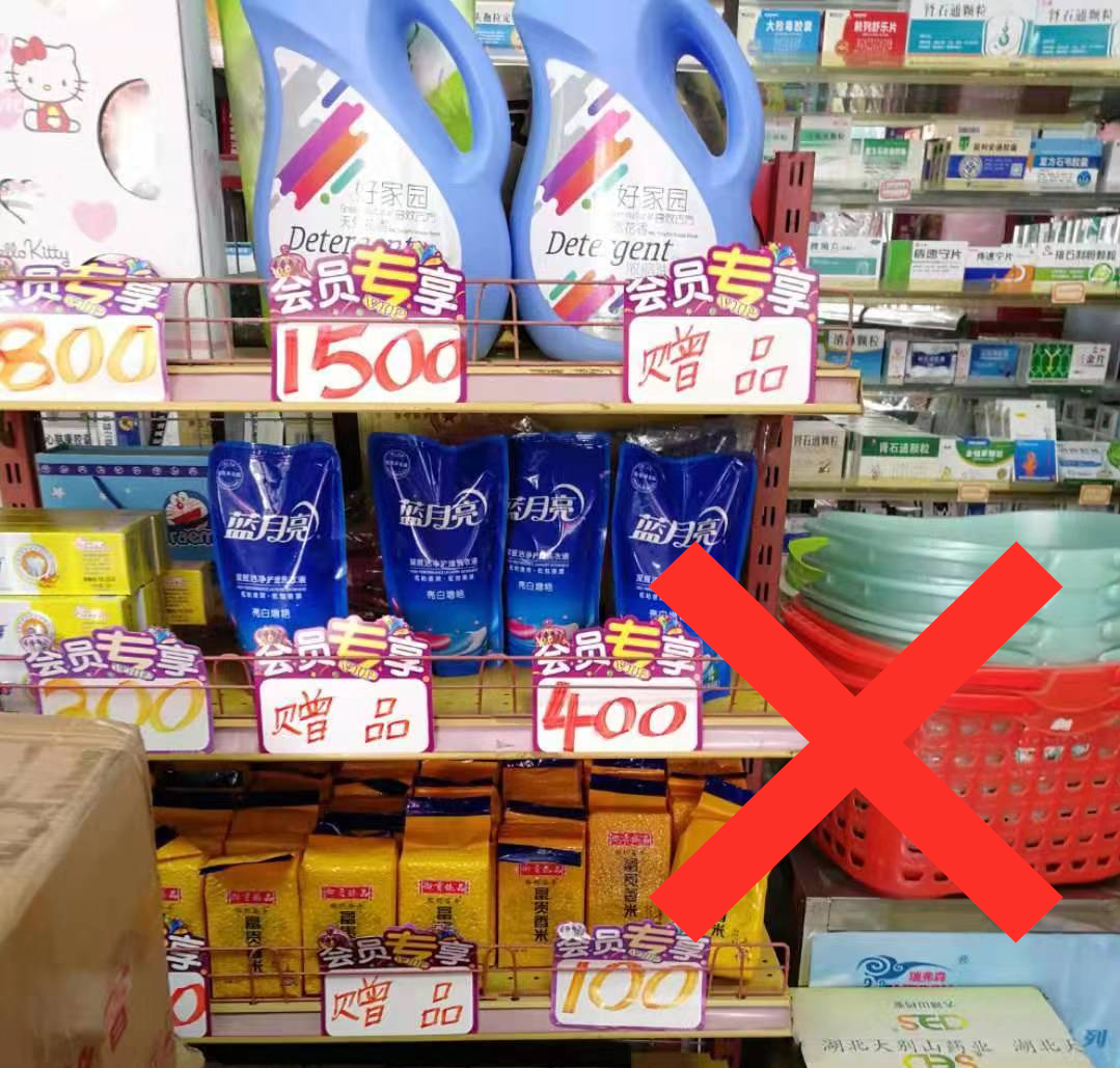 图片7.jpg