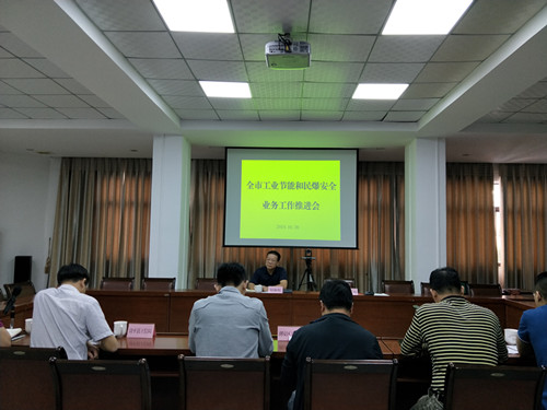 d4cd42401cda563f065058d90692d7b_副本.jpg