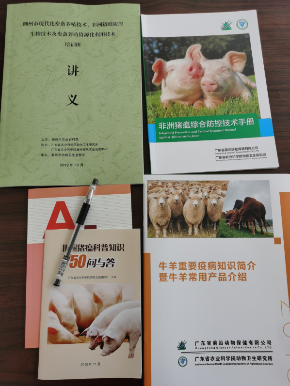微信图片_20191104110249.png