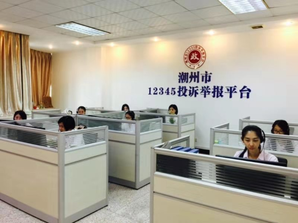 微信图片_20191113164147.jpg