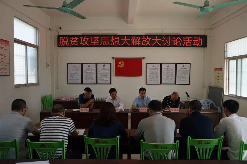 微信图片_20191119151611.jpg