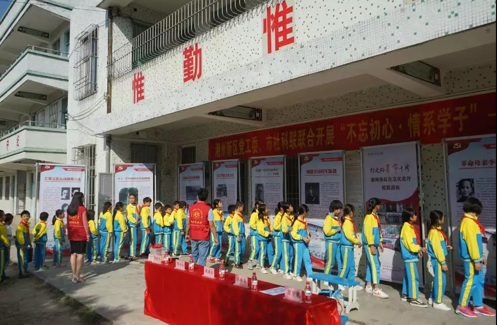 微信图片_20191119151608.jpg