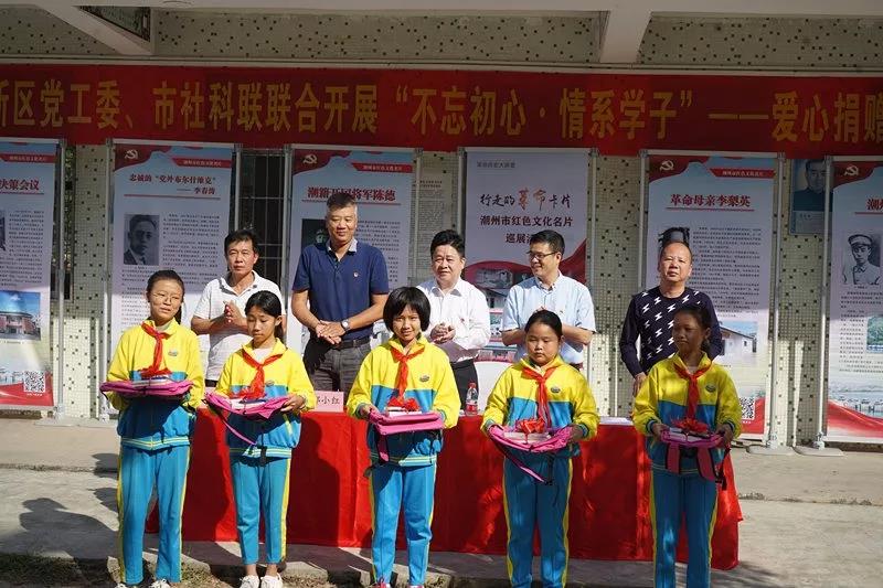 微信图片_20191119151558.jpg